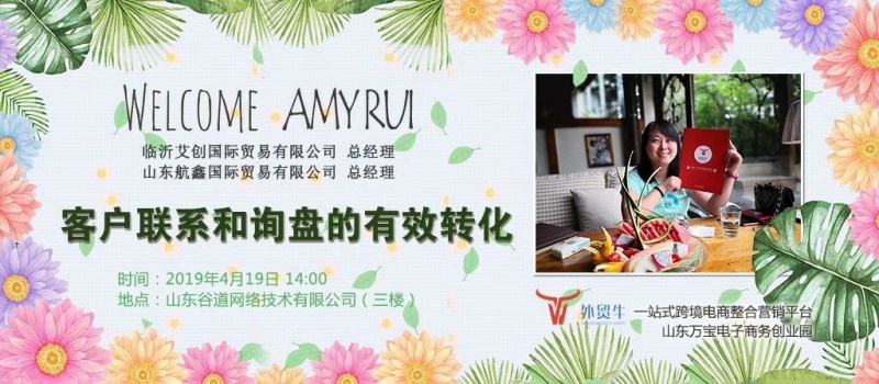 微信图片_20190420115436.jpg